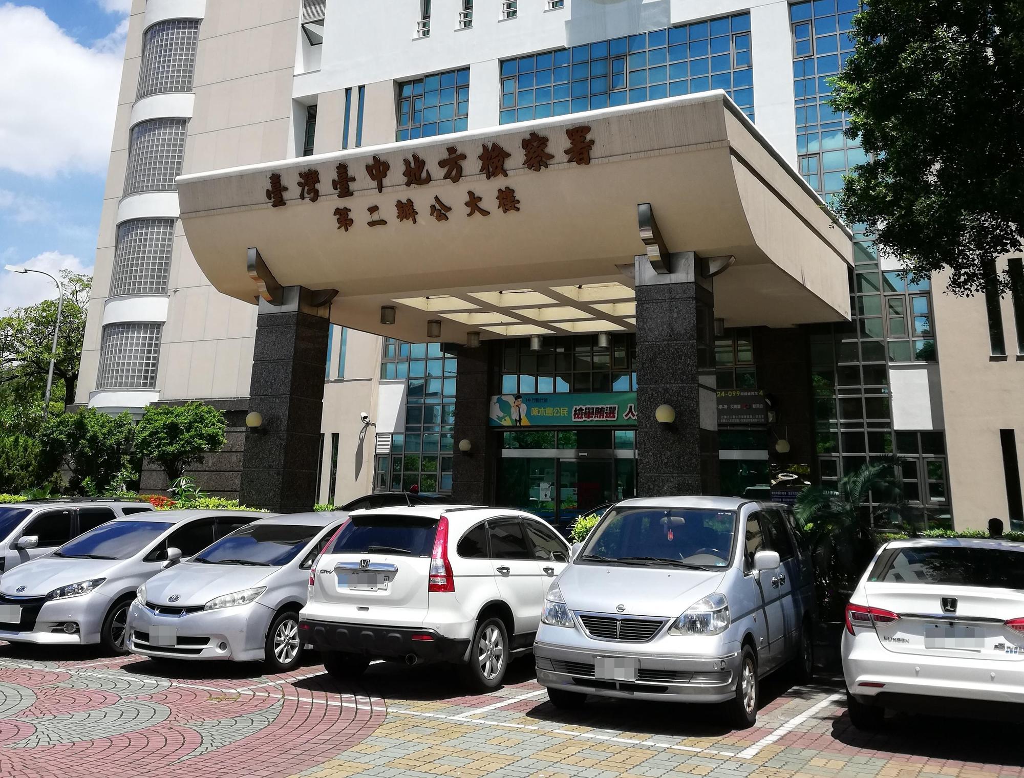 妻子劈腿警察，綠帽夫強拍裸照蒐證，台中地檢署起訴「無故竊錄身體隱私部位罪」部分，恐嚇取財不成立。（資料照）