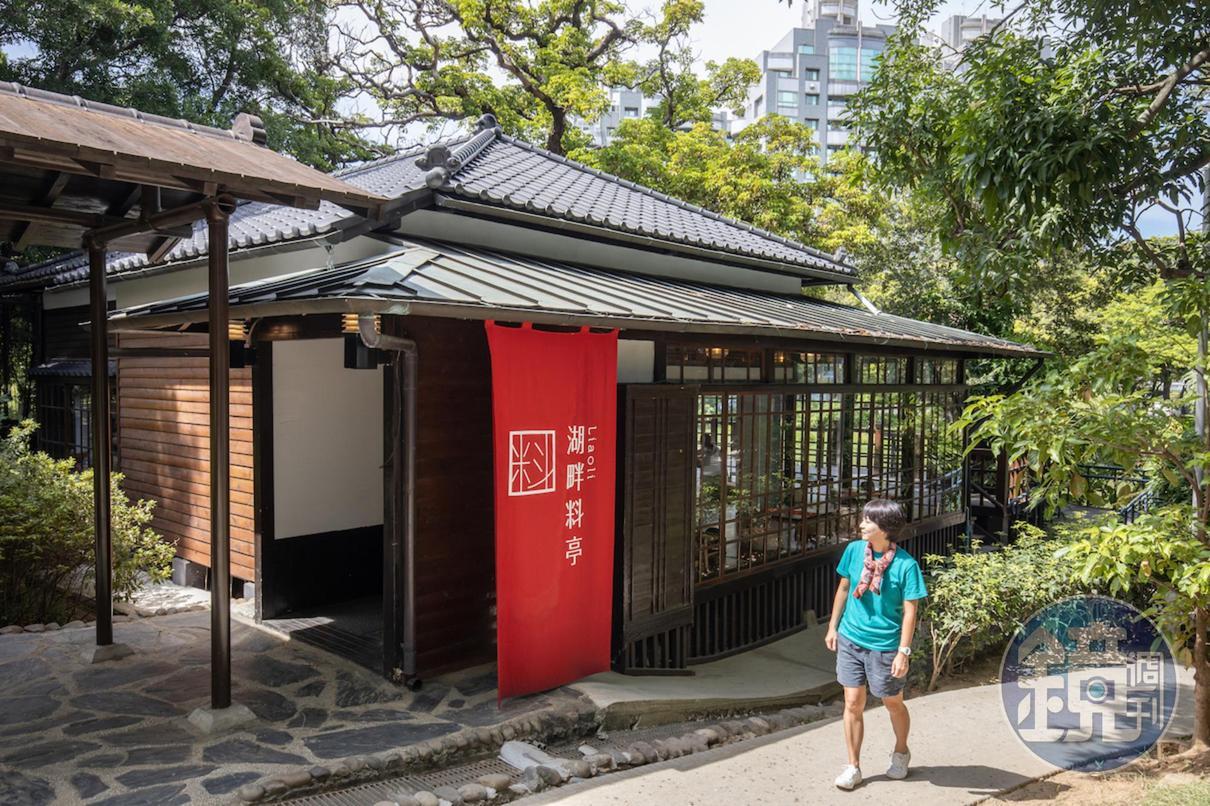 新竹公園麗池邊的「湖畔生活」集結4棟日式老屋，分別為料亭、咖啡書店、伴手禮店與茶亭。