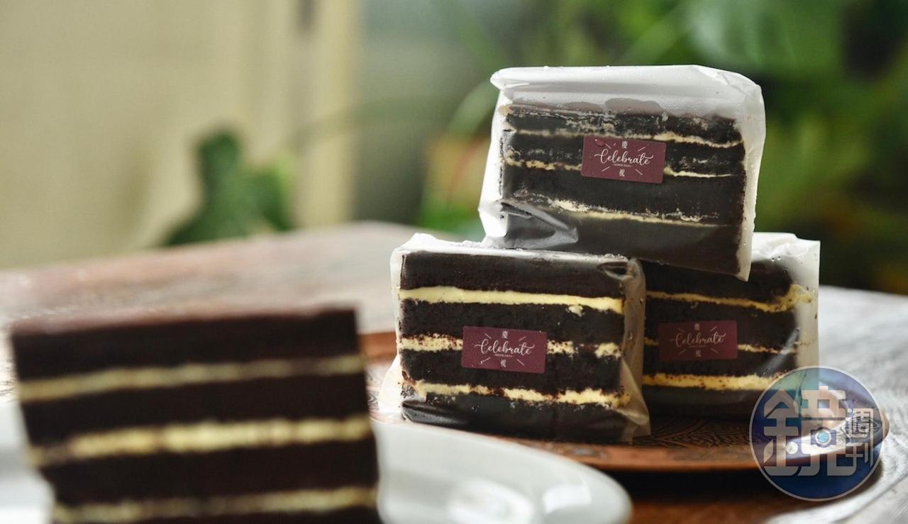 「慶祝•celebrate baking」是麵包店，但糕餅甜點做得也極好。例如，「巧克力蛋糕」輕盈蓬軟，塊狀分裝，方便隨時享用。