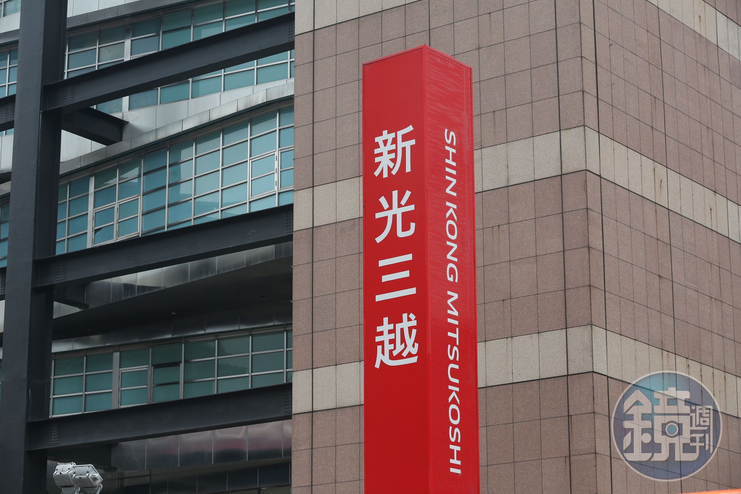 台北信義新光三越A8館驚傳有確診者足跡，業者已證實。（本刊資料照）