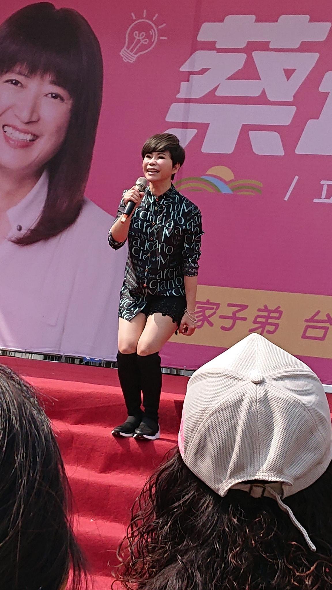 詹雅雯罹患帕金森氏症、左腦萎縮後,一舉一動皆受各界關注。(翻攝自臉書)
