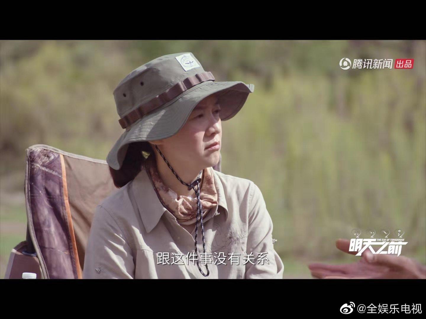 曾寶儀之前為紀錄片《明天之前》製作採訪了很多生死故事。（翻攝全娛樂電視微博）