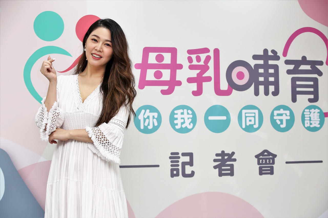白家綺受邀出席母乳哺育宣導記者會，大聊自己身為4寶媽的哺乳經驗。
