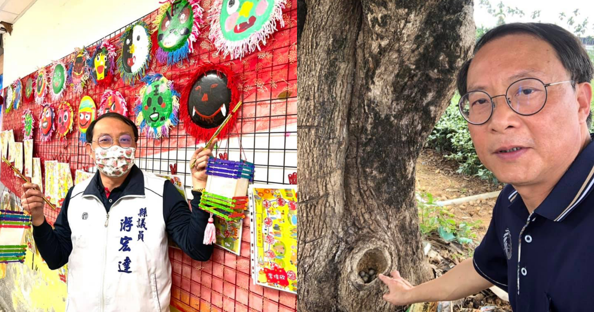 南投縣議員游宏達涉嫌貪汙，被判處7年徒刑、褫奪公權3年定讞。（翻攝自游宏達臉書）