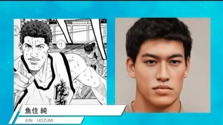 陵南隊的王牌中鋒，也是湘北隊赤木的死對頭，202公分的身高是神奈川縣第一長人，最後繼承家業成為一名壽司店廚師。真人版被認為太過斯文，還有人認為長得像日本籃球員八村壘。（翻攝籃球時報 My Basketball Times臉書粉專）