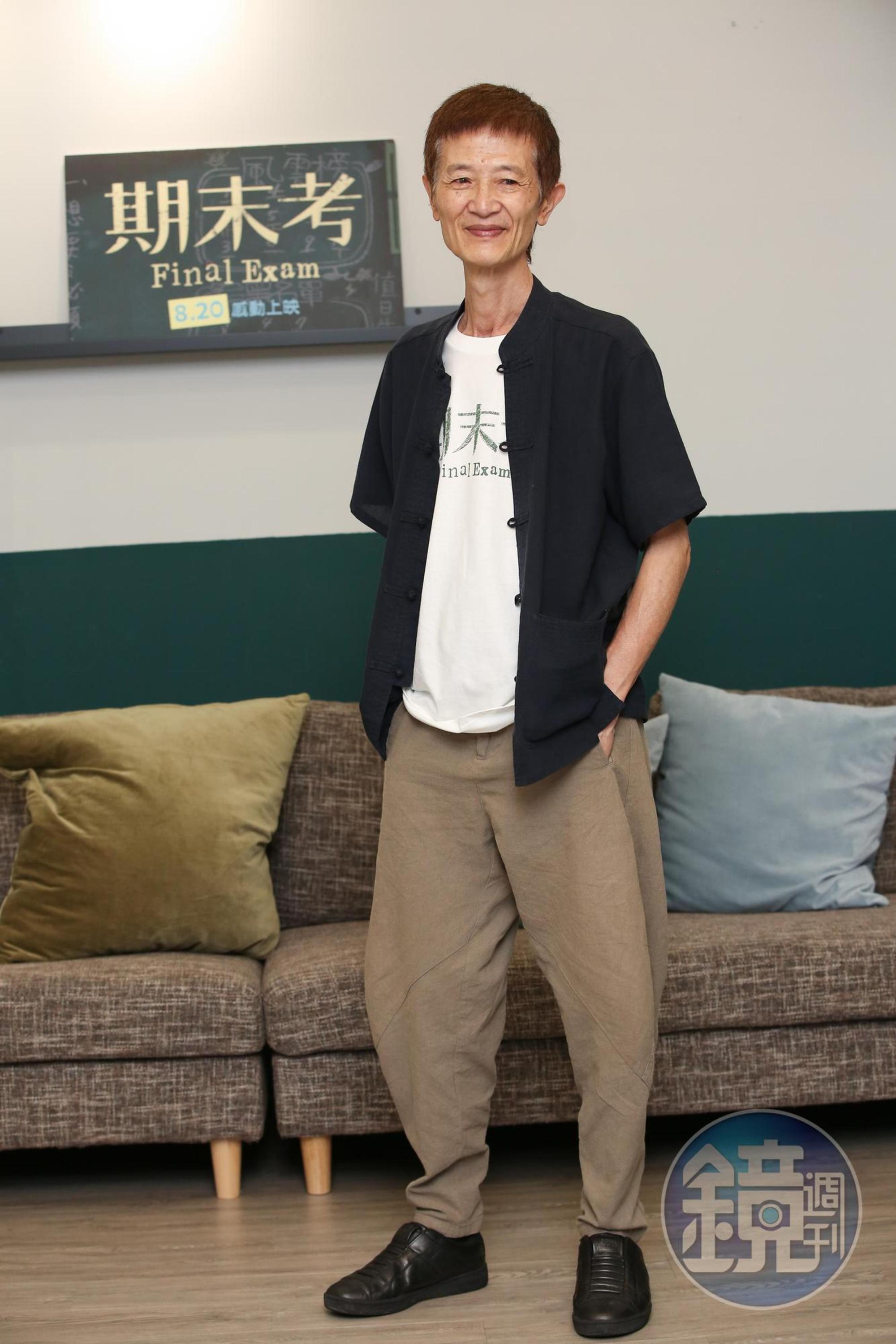陳博正對子女教育抱著「開明中帶著保守」的理念，讓小孩自由成長，卻又不至踰矩。