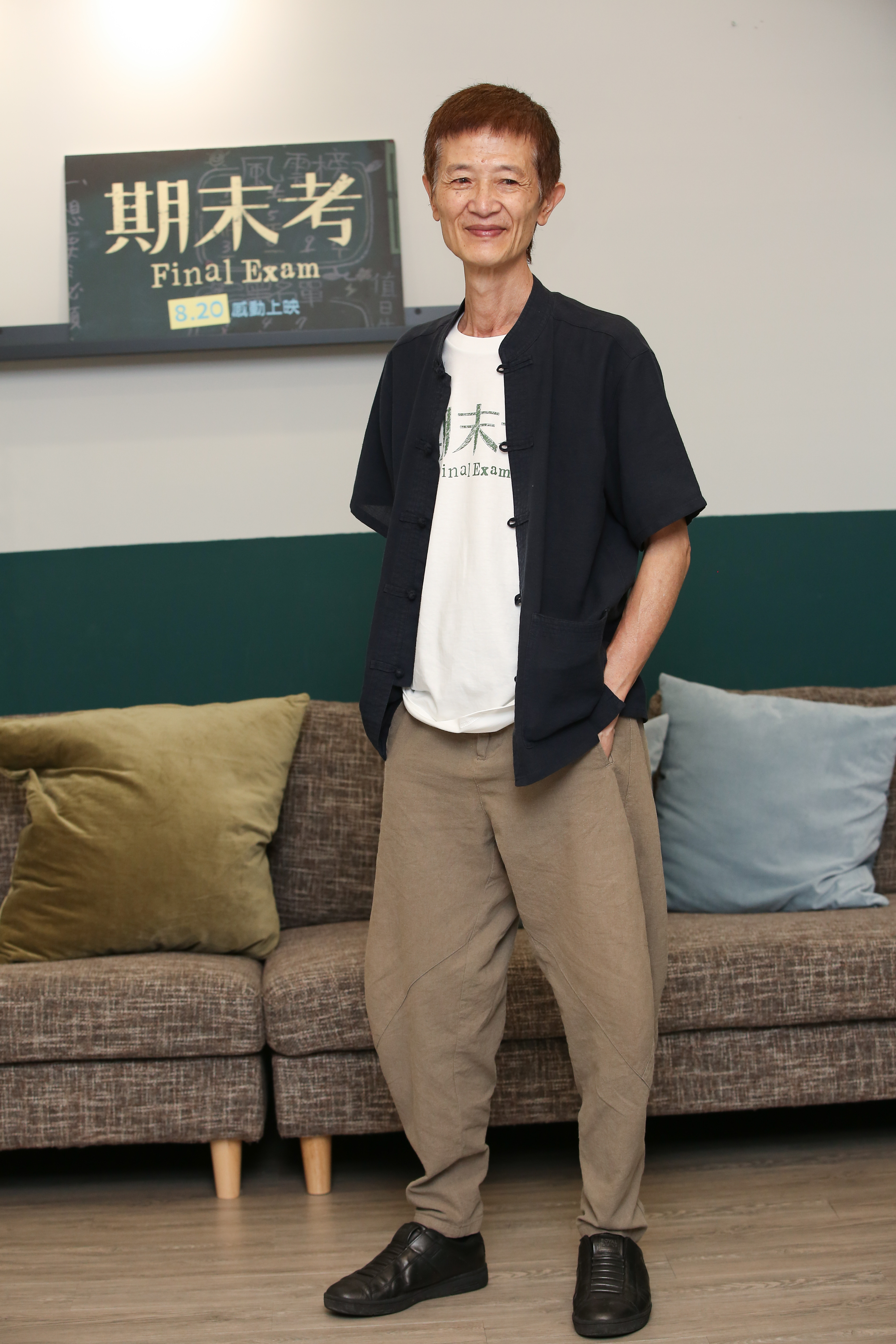 陳博正對子女教育抱著「開明中帶著保守」的理念,讓小孩自由成長,卻又不至踰矩。
