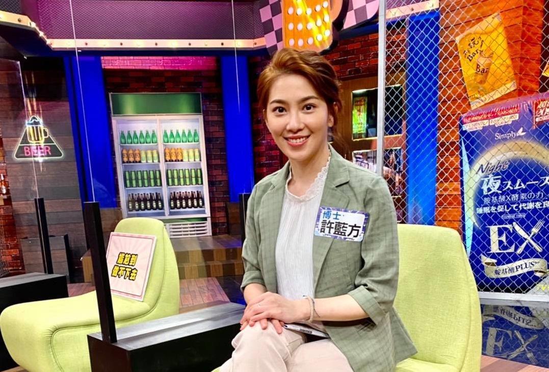 許藍方遭本刊爆出不倫已婚醫師人夫,引起輿論沸沸揚揚。(翻攝許藍方博士 Dr. Gracie)