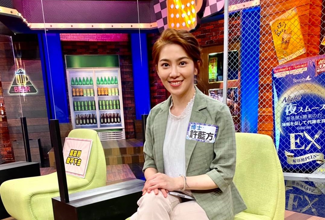 許藍方遭本刊爆出不倫已婚醫師人夫，引起輿論沸沸揚揚。（翻攝許藍方博士 Dr. Gracie）