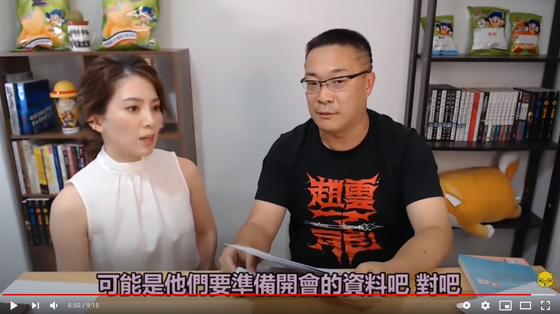 朱學恒以前曾訪問過許藍方，當時的精華片段相當耐人尋味。（翻攝朱學恒的阿宅萬事通事務所YouTube頻道）