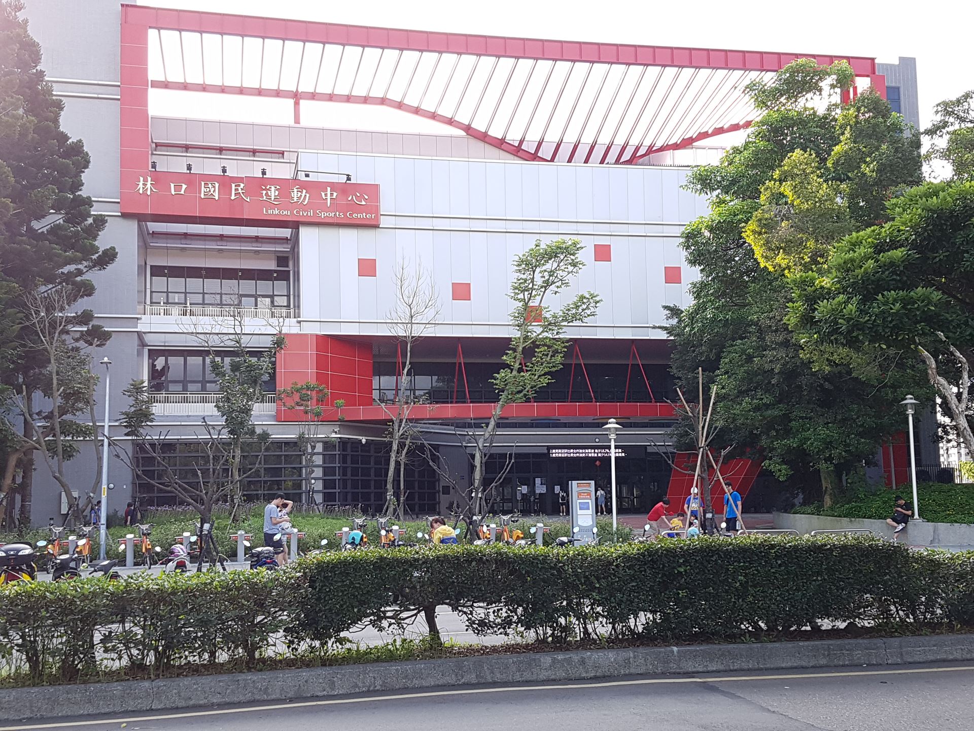 東京奧運台灣寫下歷史最好成績，有望帶動國內新一波的運動風潮，許多運動中心都位於生活機能佳、交通建設發達的區域，也使得附近的物件買氣上升。