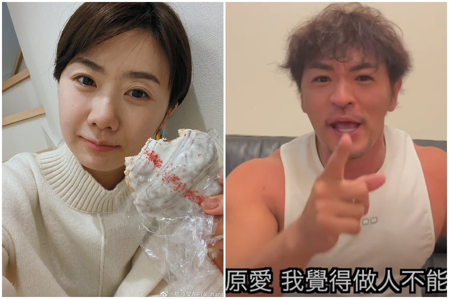 夢多看不慣福原愛說起東北腔，拍片嗆「福原愛，妳到底在幹什麼！」（翻攝福原愛微博、夢多YT頻道）