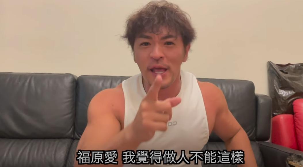 夢多向福原愛喊話,認為做人不能這樣。(翻攝夢多YT頻道)