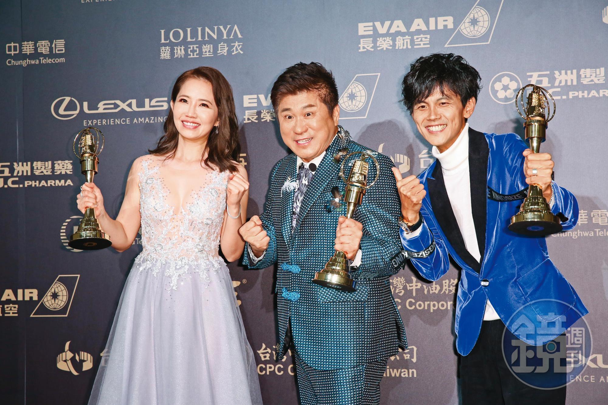謝忻(左起)曾和胡瓜、阿翔合作《綜藝大集合》獲得金鐘獎最佳主持人獎。