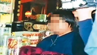 凶手A女使用假名被識破後,還向警方謊稱自己是情報員。(翻攝畫面)
