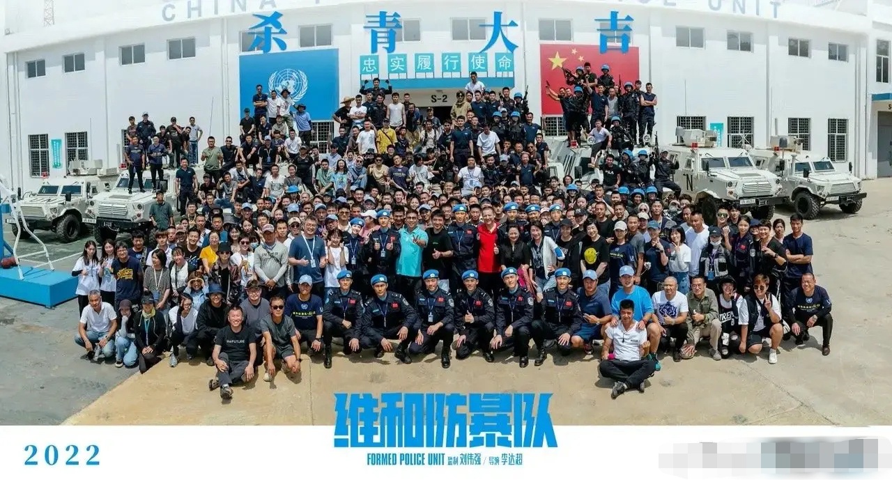 電影《維和防暴隊》在做出終止與張哲瀚合作聲明之後，已將微博照片全數刪光。（網路圖片）