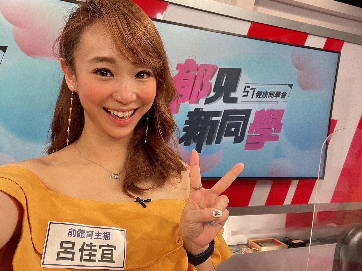 在呂佳宜心中做任何事都是要開心的狀態下，才會真的持續下去。（完美國際提供）