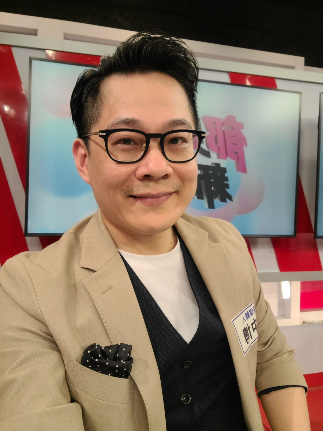 江中博瘦身方法很簡單,就是用蒟蒻麵米取代平常吃的澱粉,瘦身好輕鬆。(完美國際提供)