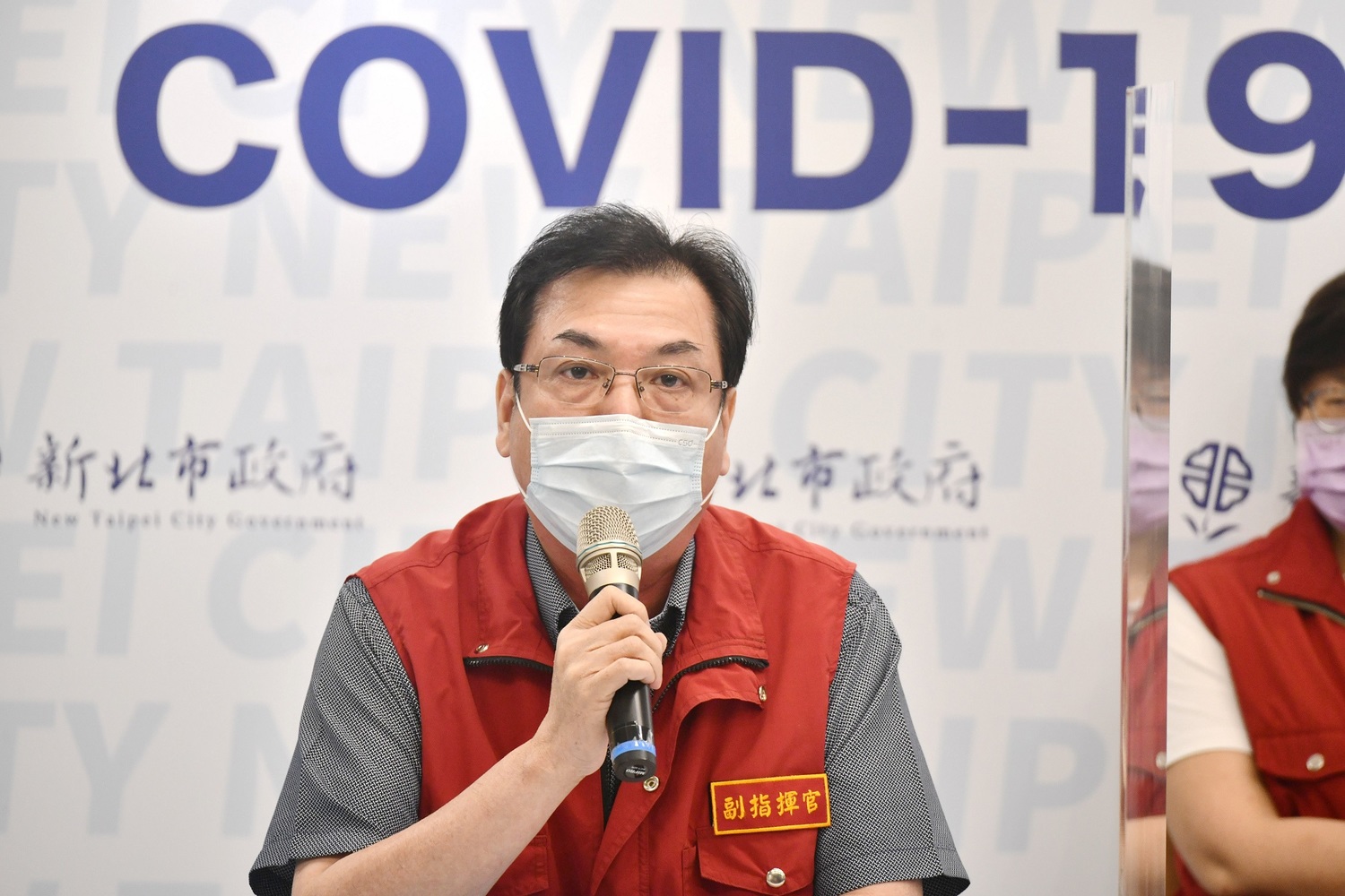 新北市副市長劉和然感嘆,新北市10天沒有疫苗可打,無法提升疫苗覆蓋率很可惜。(新北市政府提供)