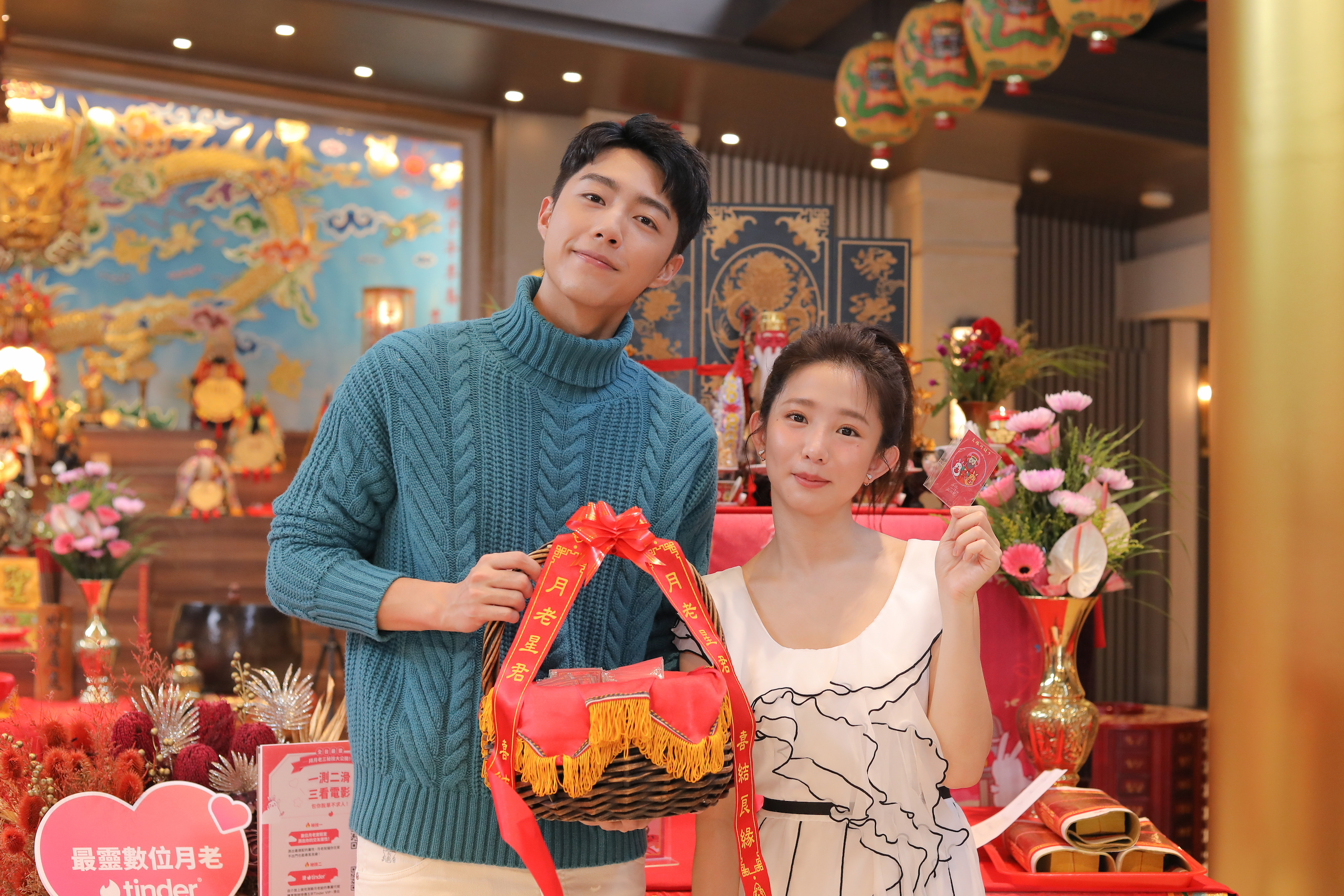 郭書瑤與蔡凡熙再度合體組CP，郭書瑤還要對方把肌肉練健壯一點。（皮諾丘電影提供）