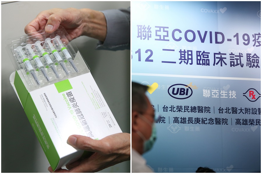 國產疫苗高端及聯亞昨晚各自有了新進度。(本刊資料照)