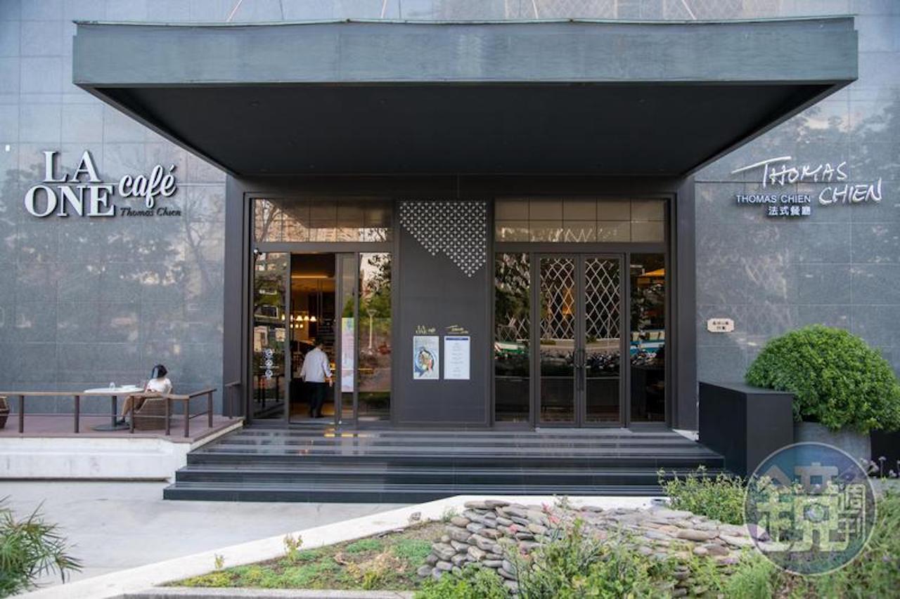 「THOMAS CHIEN法式餐廳」門面大器，是台灣重要的法式餐廳代表之一。