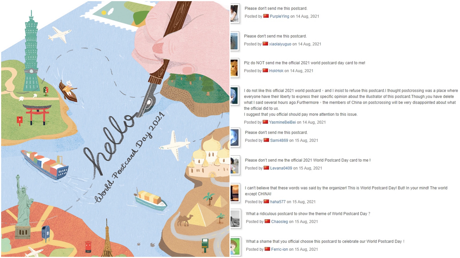 台灣插畫家「紹華」的作品被評選為第一卻惹怒中國小粉紅，紛紛在官方部落格上洗版留言。（翻攝自postcrossing部落格）