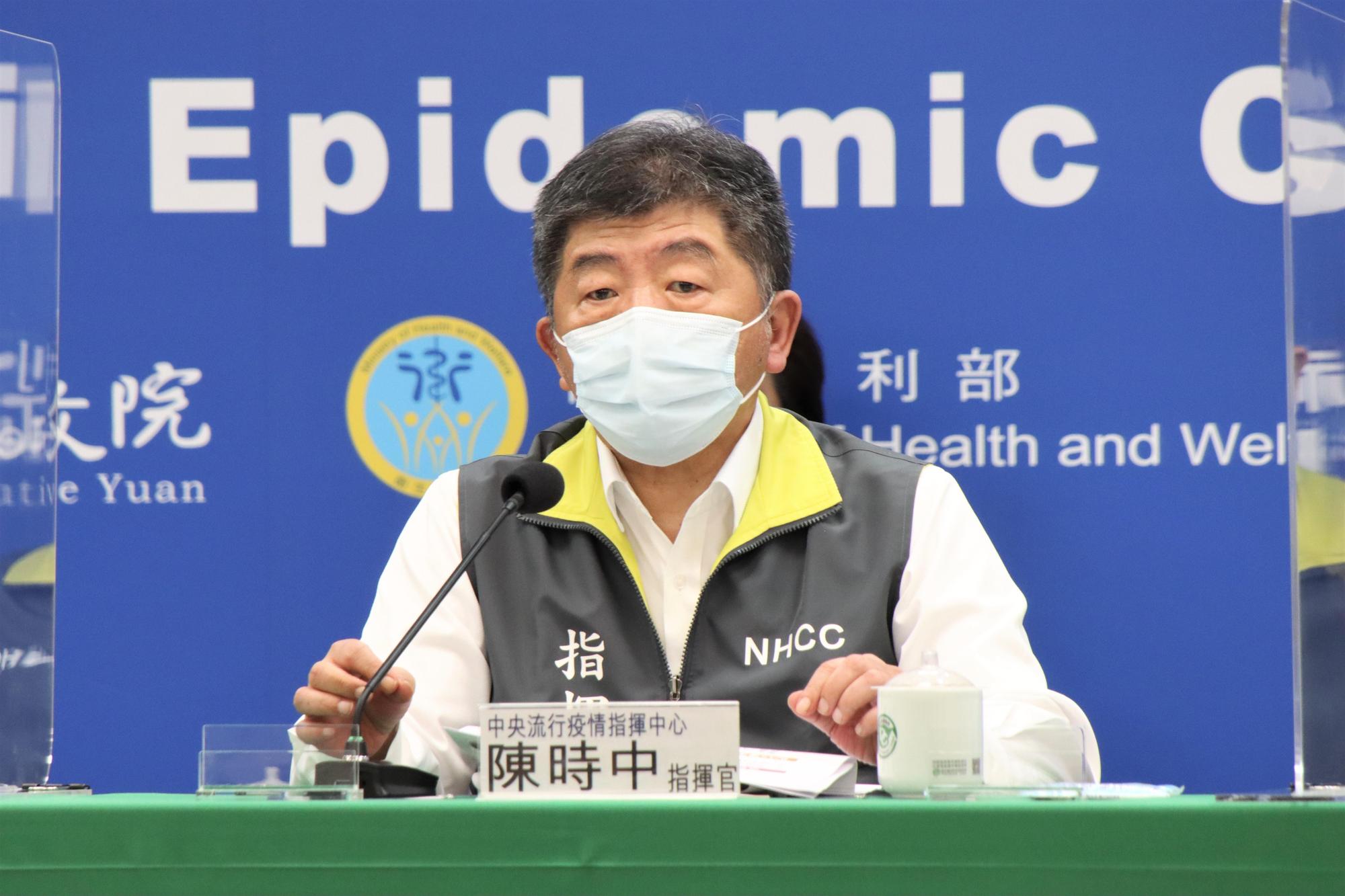 被問及聯亞疫苗的EUA沒過是否會造成500萬劑疫苗的缺口？指揮官陳時中直言「不會受到影響」。（指揮中心提供）