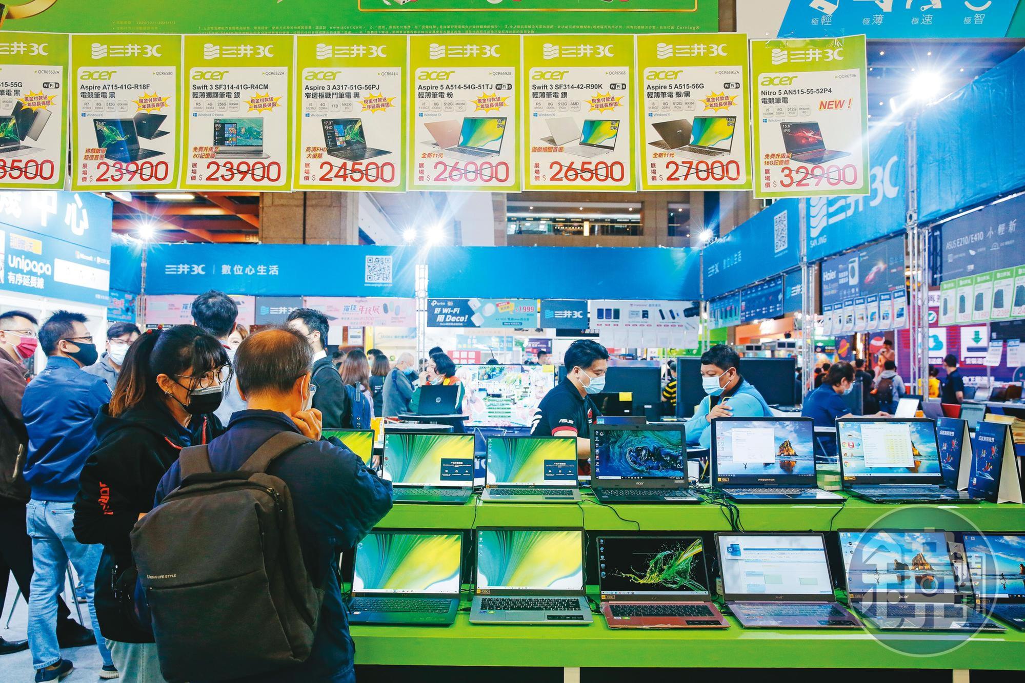 個人電腦與筆記型電腦需求出現趨緩，終端商品庫存問題，恐讓市場出現修正。