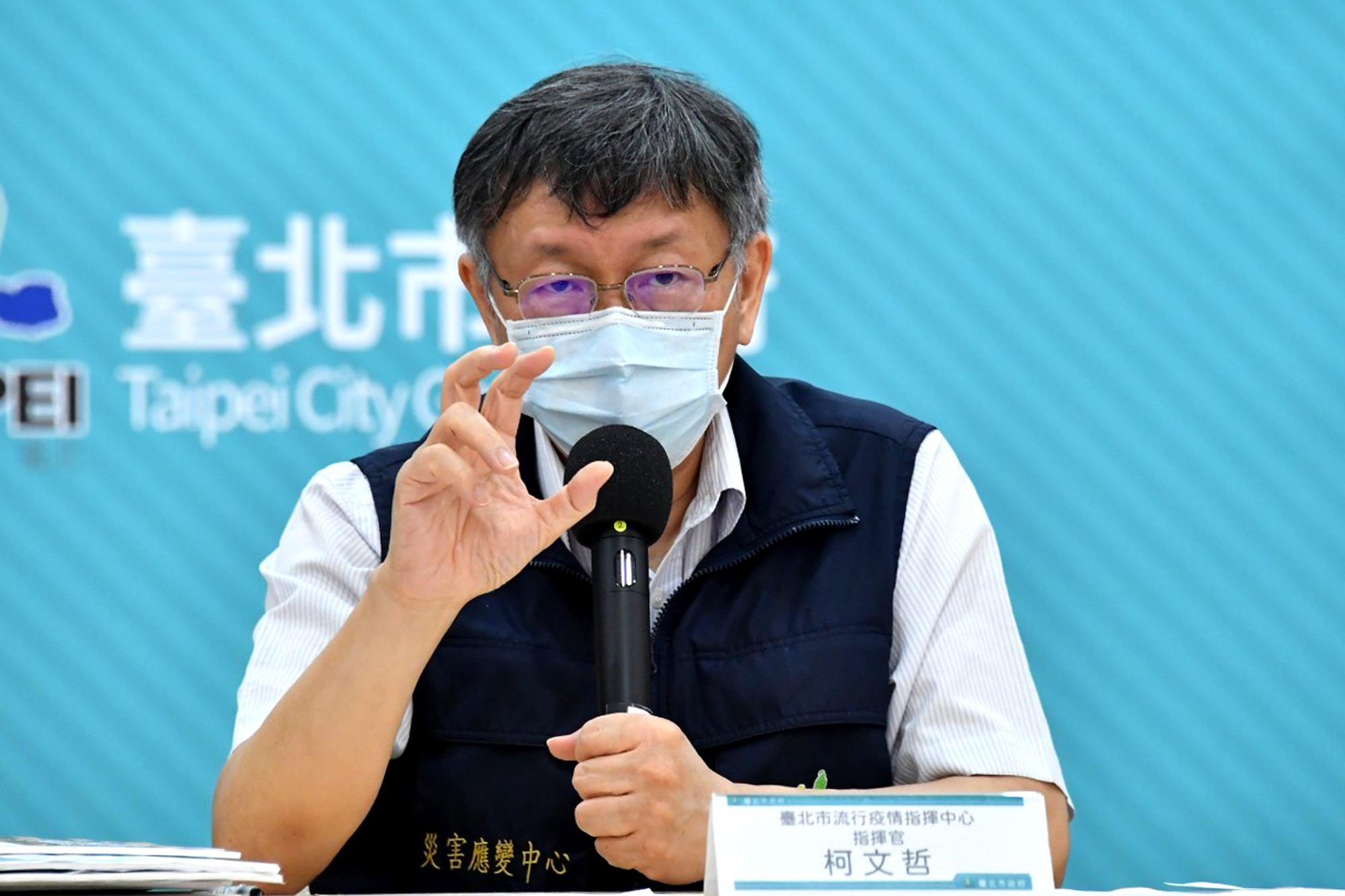 市長柯文哲表示，台北市有條件開放夾娃娃機店。（北市府提供）