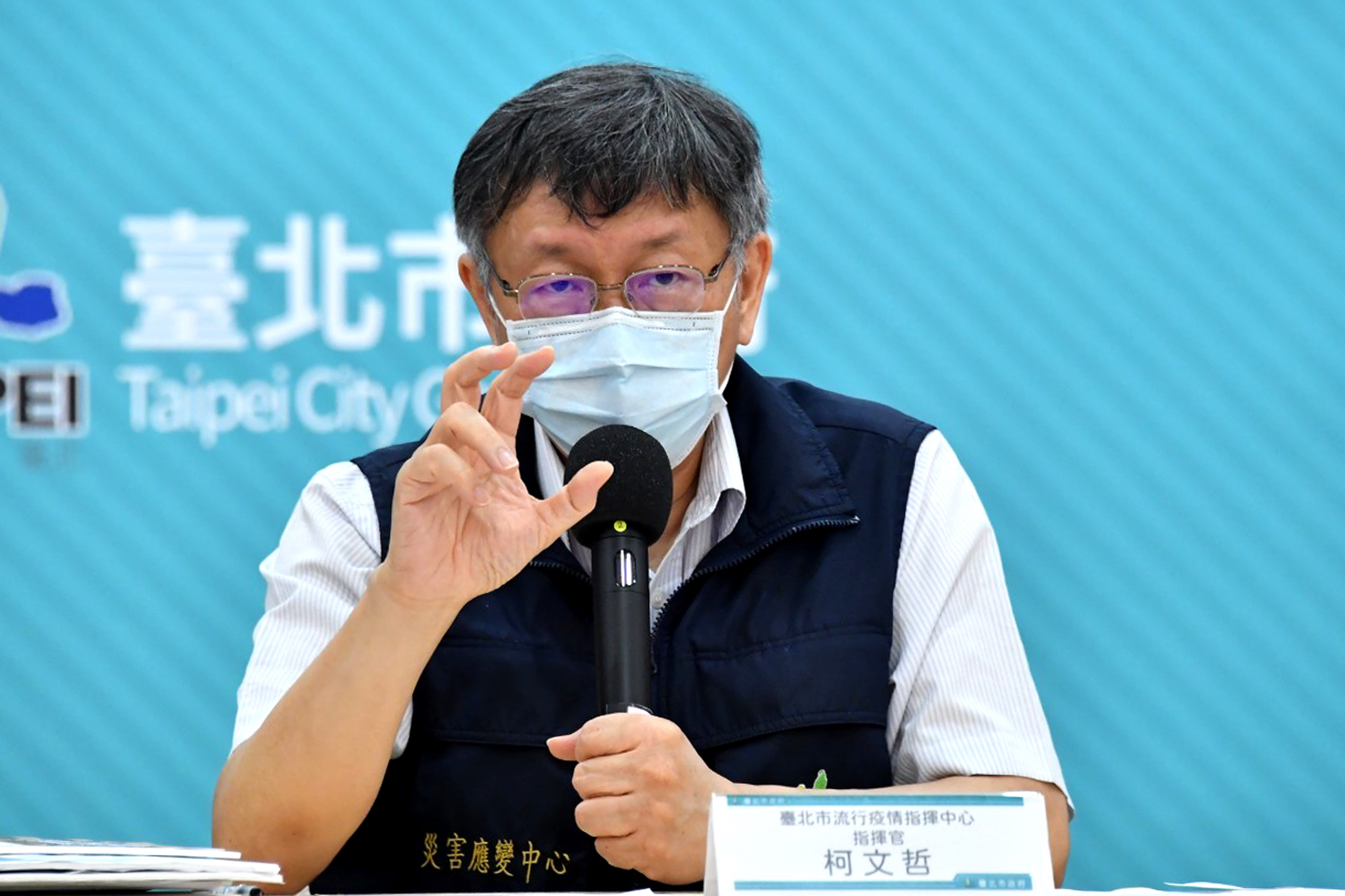 市長柯文哲表示，台北市有條件開放夾娃娃機店。（北市府提供）