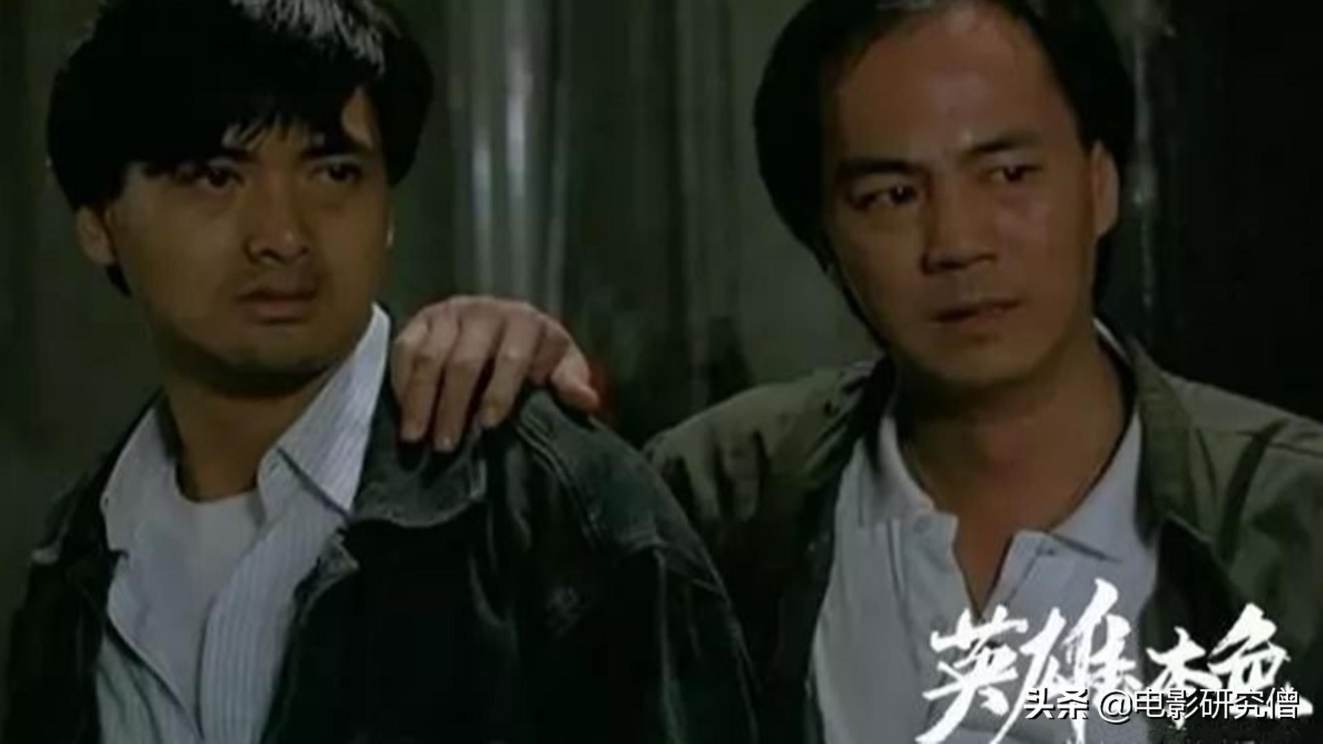狄龍的《英雄本色》令他獲得金馬最佳男主角獎。(網路圖片)