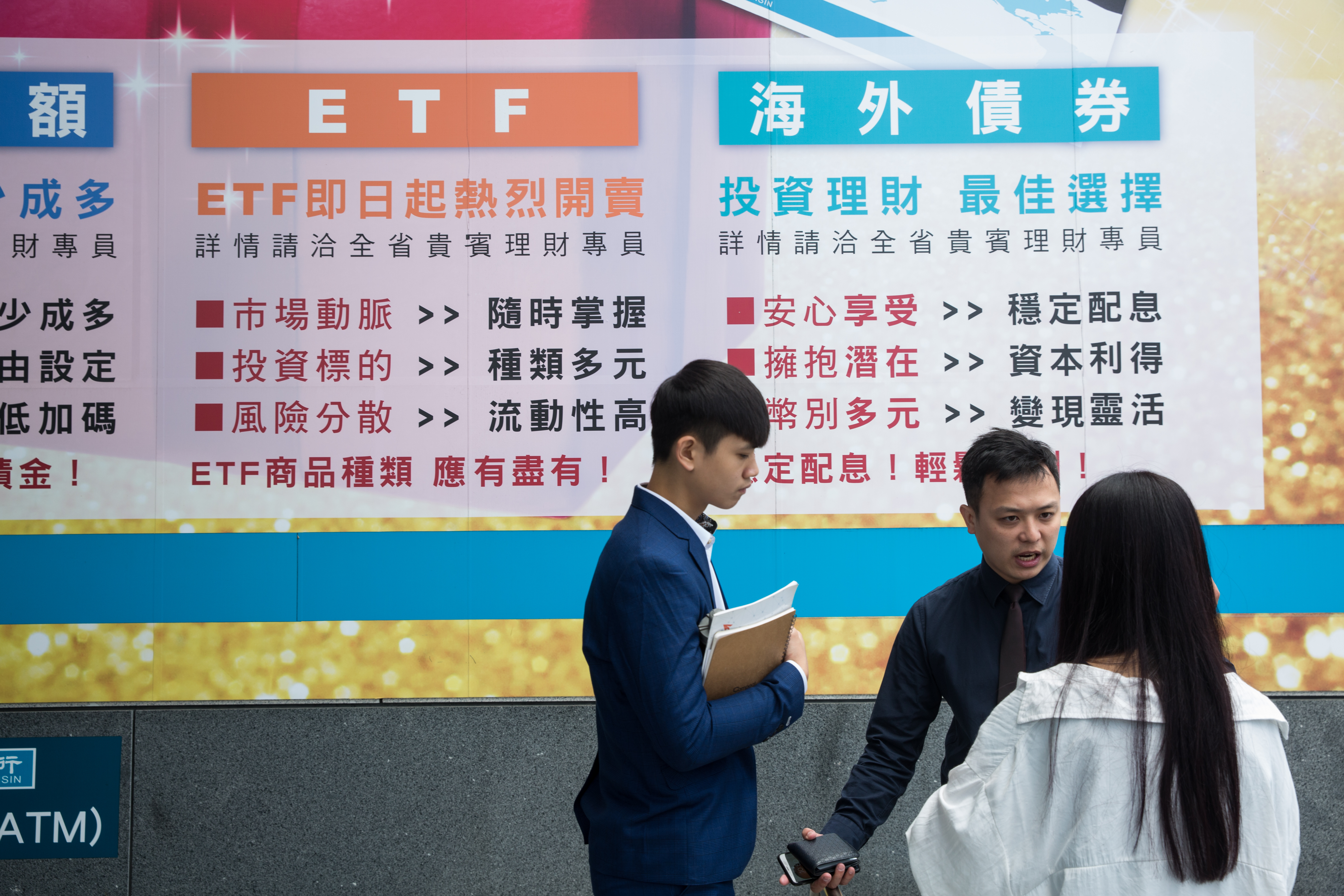 投資ETF重要的是看整體報酬率，配息率僅為其中一環。