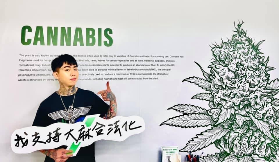 謝和弦長年支持大麻合法化運動。(翻攝謝和弦臉書)