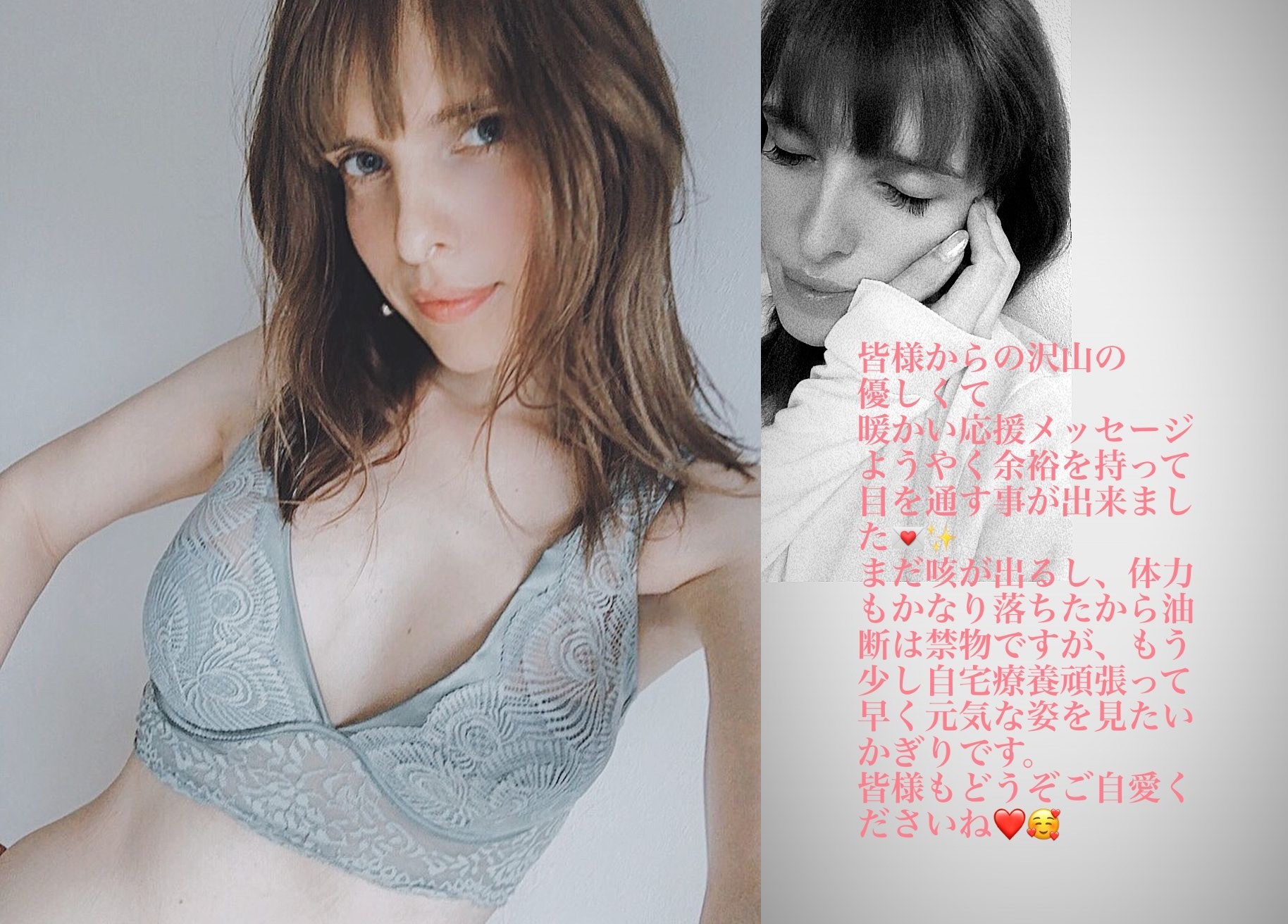 日本混血兒IVAN上週二確診新冠肺炎，今透露身體狀況逐漸恢復，但表示與病魔奮戰期間相當痛苦。（翻攝自IVAN Instagram）