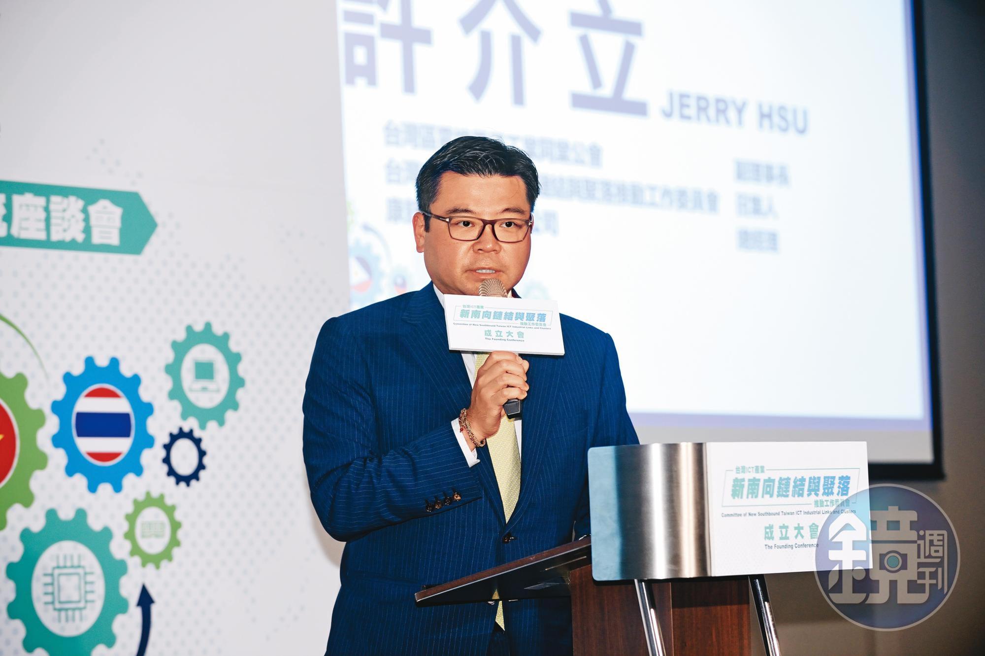 47歲的許介立首度在集團內獨當一面，全權負責康舒營運。