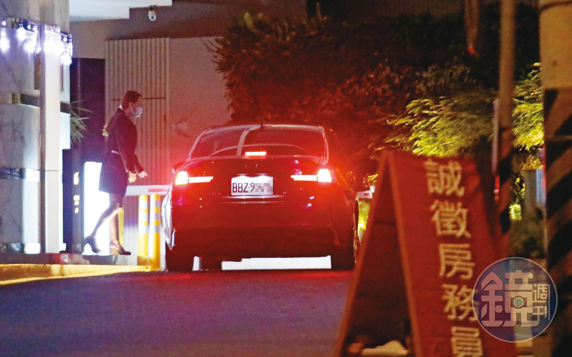 2020/11/23，19：42，蒲鶴章下班後先繞到蘇女住處附近會合，再與蘇直奔摩鐵。