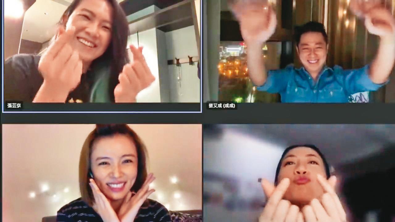 王瞳和教會好友在YouTube直播聊婚姻問題，卻意外成為箭靶。（翻攝自耶一同進城YouTube）