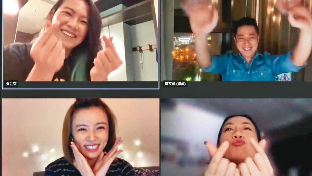 王瞳和教會好友在YouTube直播聊婚姻問題,卻意外成為箭靶。(翻攝自耶一同進城YouTube)