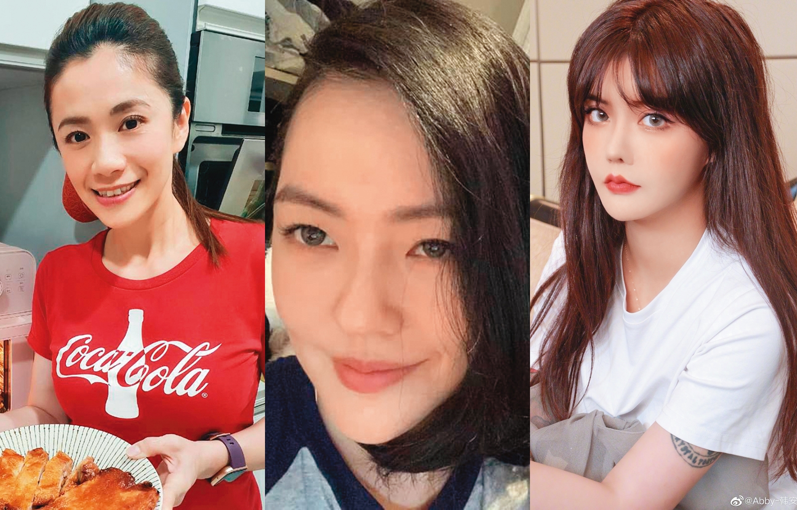 不少藝人都曾在直播中不小心洩漏真心話。（翻攝畫面）