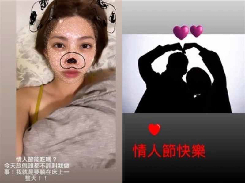 曾智希在社群曬恩愛，陳志強隨即跟進。（翻攝自曾智希、陳志強IG限動）