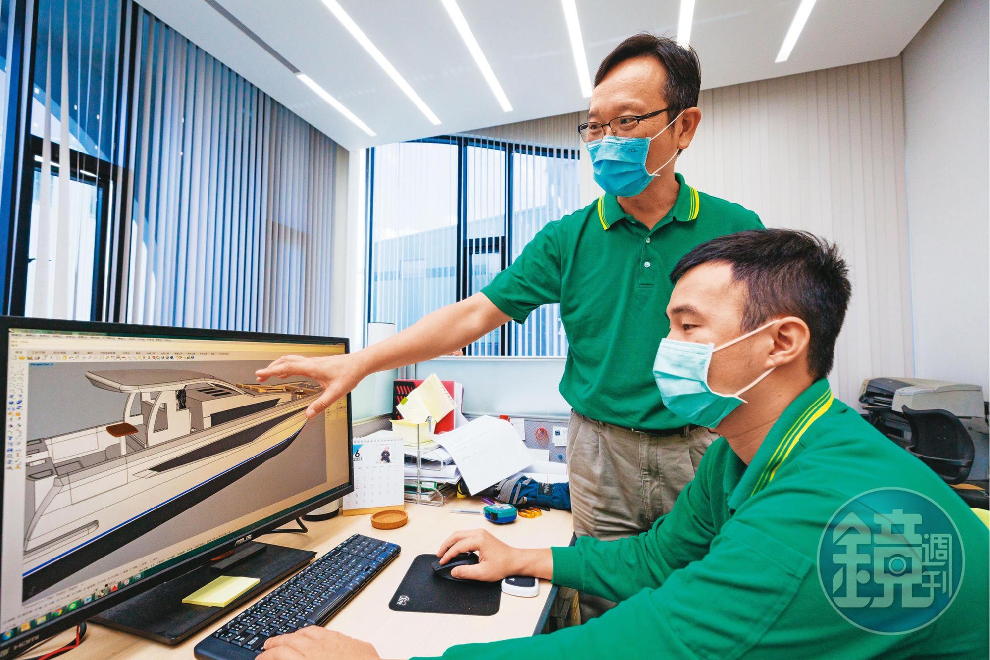 3D繪圖的進步，讓嘉信的客戶在遊艇建造前就能看見成品的模樣，增加交易成功機率。