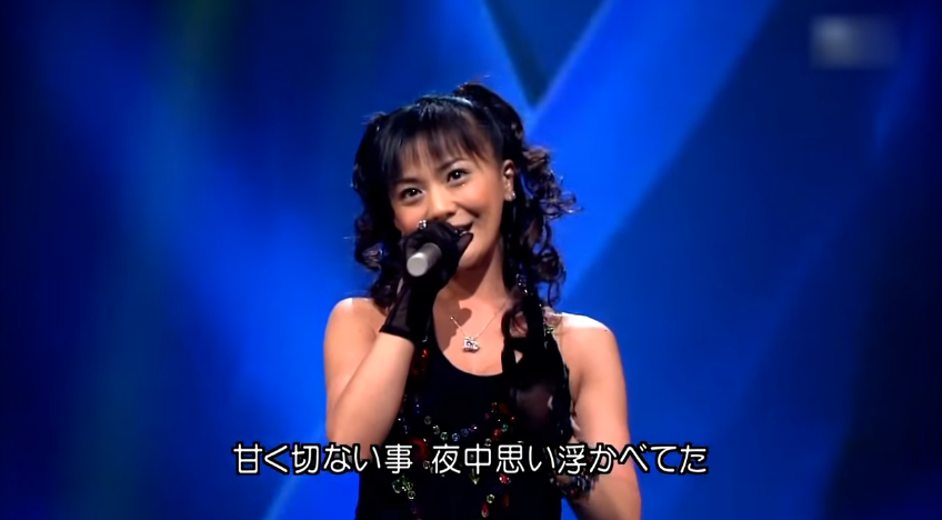 華原朋美90年代紅極一時，曾是許多少女爭相模仿的指標性人物。（翻攝自YouTube畫面）