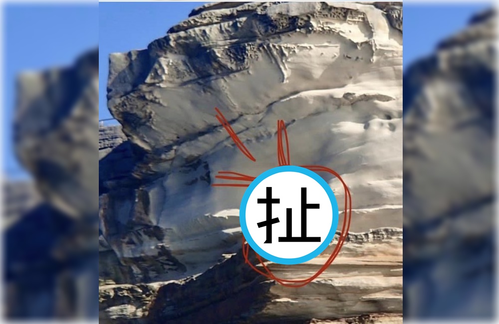 雪梨有一對情侶在海岸懸崖邊忘情地交歡。（翻攝自推特）