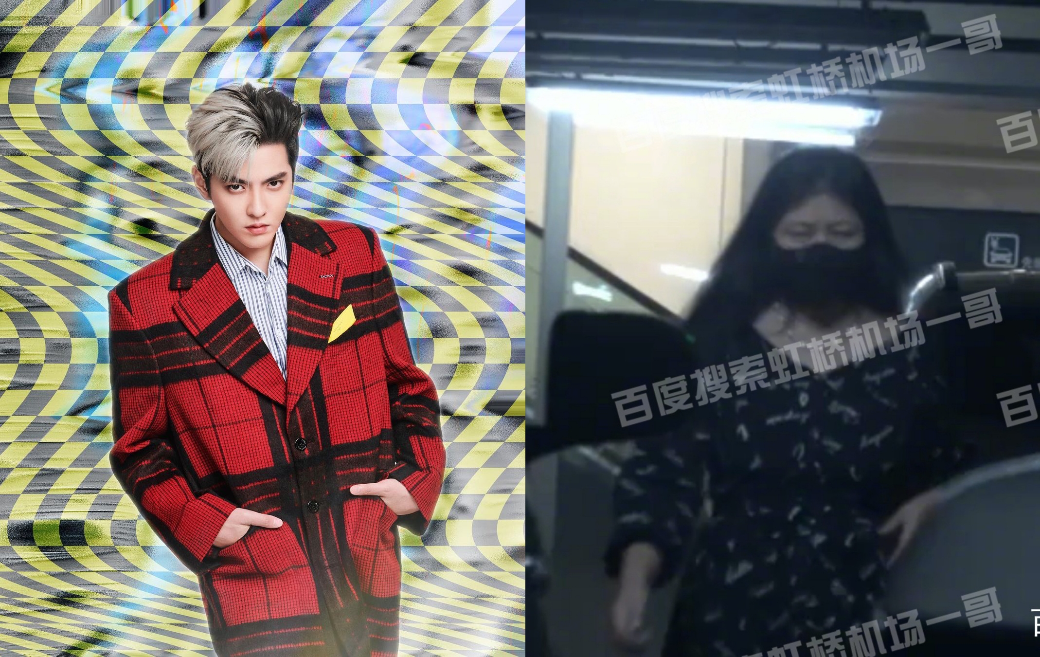 吳亦凡的母親昨晚被拍到出現在吳亦凡住處附近。（左翻攝吳亦凡IG，右為網路圖片）