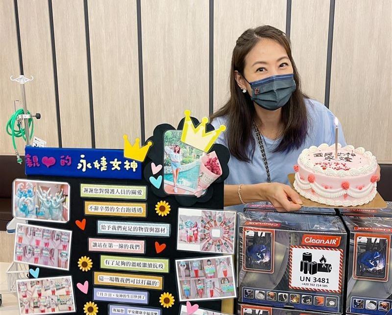 賈永婕持續發展公益，幫助馬來西亞和印尼當地的醫療。（翻攝自賈永婕臉書）