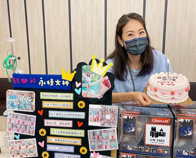 賈永婕持續發展公益，幫助馬來西亞和印尼當地的醫療。（翻攝自賈永婕臉書）