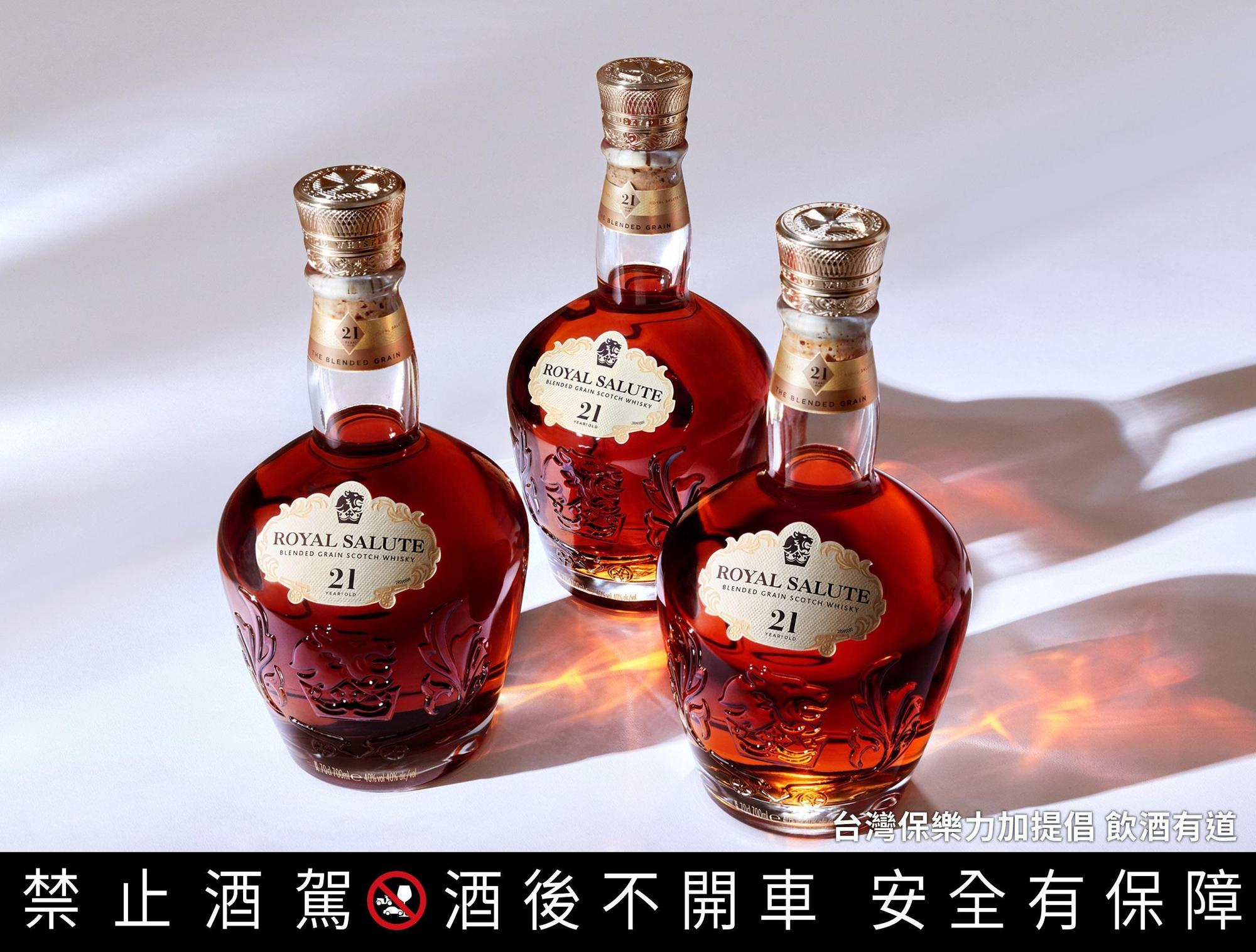 「王者之鑽」使用已消逝的鄧巴頓酒廠的原酒,純凈、輕盈的酒體發出寶石般的光芒。