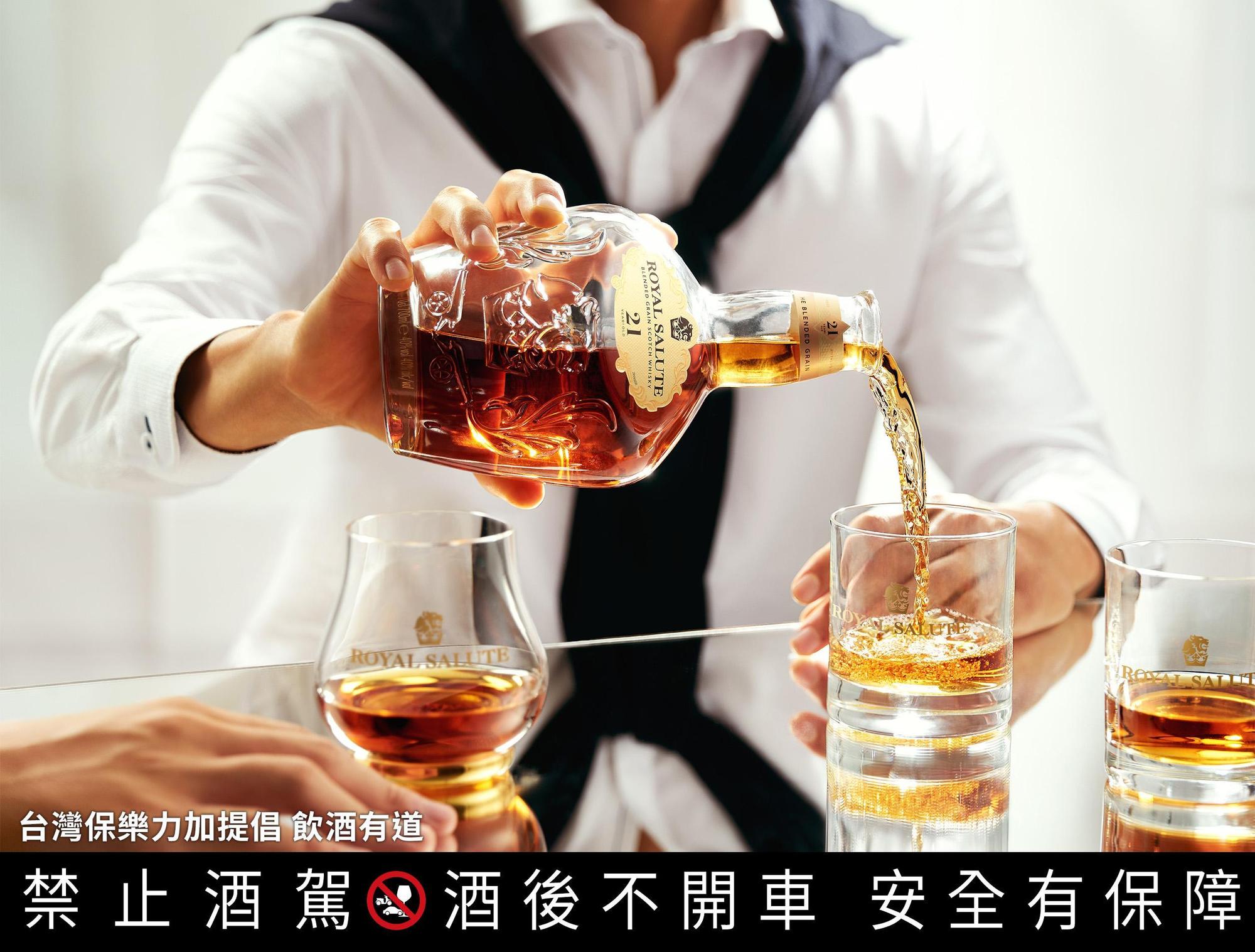 在威士忌的世界中「年份」是金錢無法衡量的時光象徵,安境美學創辦人許家豪認為「王者之鑽」讓高年份之美觸及到普飲之境,是新奢(New luxury)風格的具體展現。