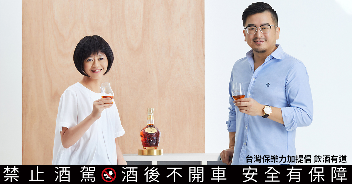 飲食生活作家葉怡蘭，與安境美學創辦人許家豪，共薦「王者之鑽」威士忌，宣告新風格食代到來。